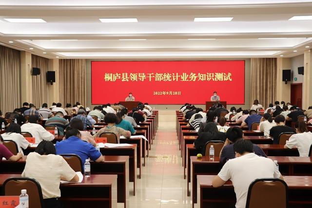 福建开展全省县城‘体检’，找短板赋能量推进建设(图1)