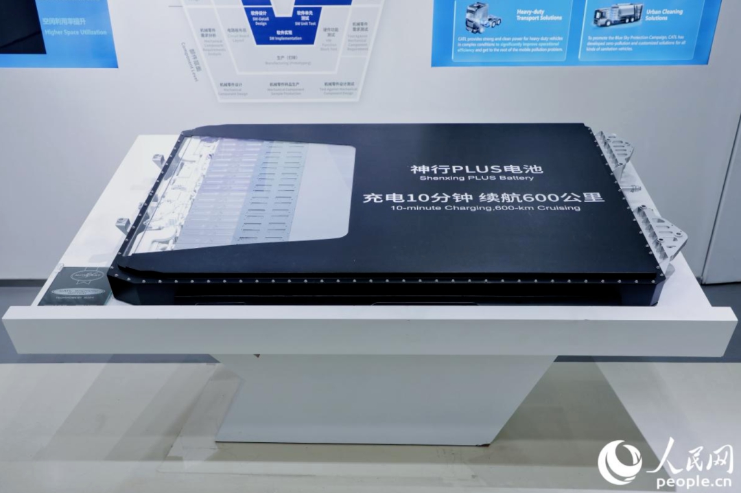 福建省长喊话：人工智能短板是最大机遇，企业如何抢抓？(图2)