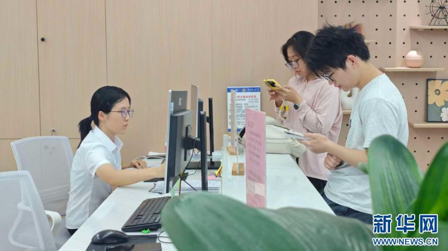 厦门改革经验全国推广 46项措施助企降本增效(图2)