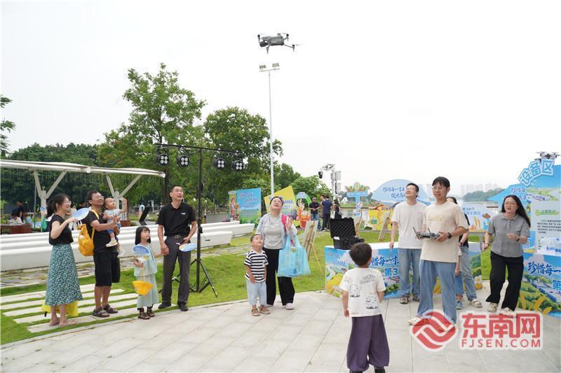 第36个全国土地日福建省主场活动在漳州启幕啦(图1)