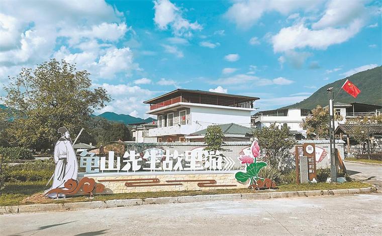福建推进闽台乡建乡创，助力村镇高质量发展(图2)