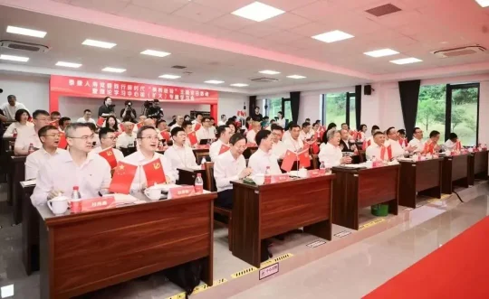 抓党建促消保，泰康人寿启动新时代“枫桥经验”学习和实践(图3)