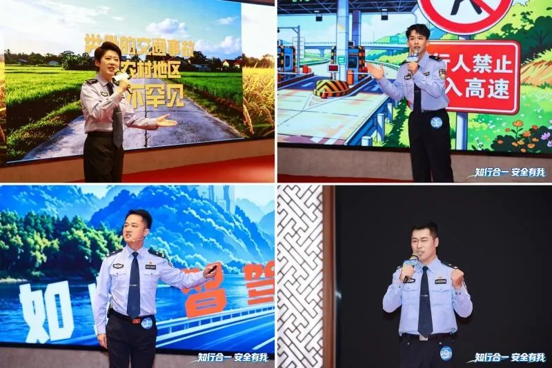 福建师大举办交通安全主题宣传,倡导知行合一守护出行安全(图4) 福建师大举办交通安全主题宣传,倡导知行合一守护出行安全(图4)