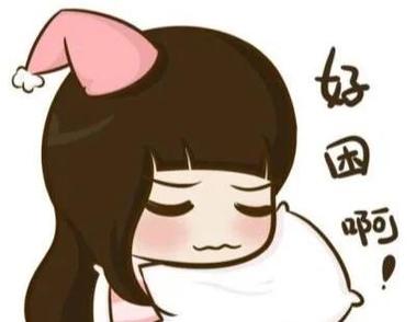 吃饱后多久能睡觉？科学建议助你合理安排饭后休息时间(图1)
