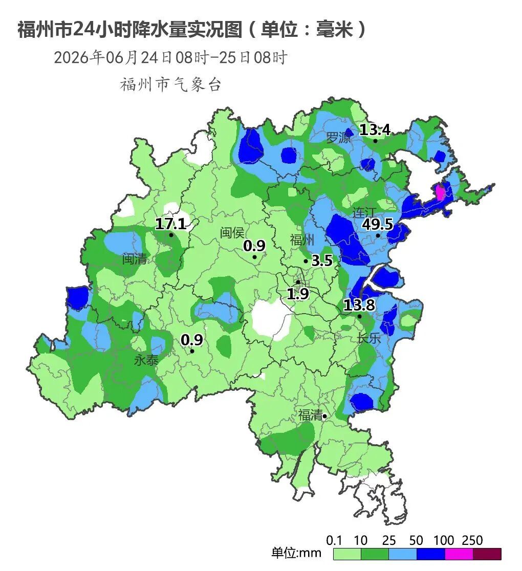 福州高温结束，降雨带来清凉，未来一周多雨(图1)