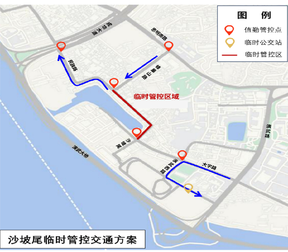 厦门三路段封闭限行，管制期最长超一年(图2)