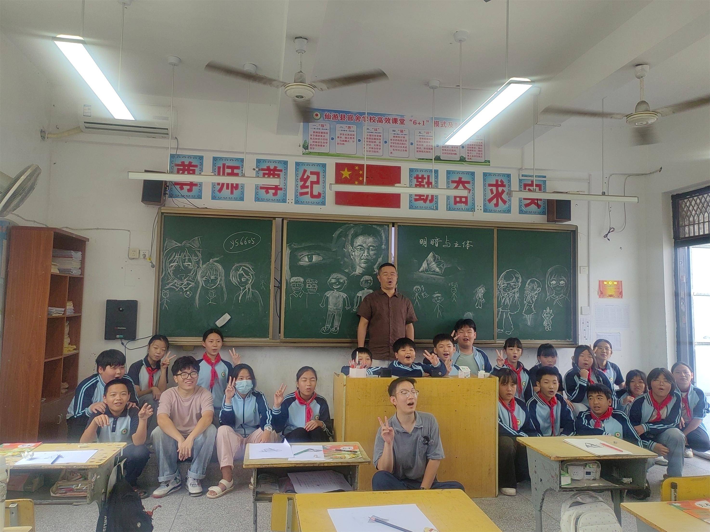福建仙游粉笔马良教师再登央视，引关注(图5)