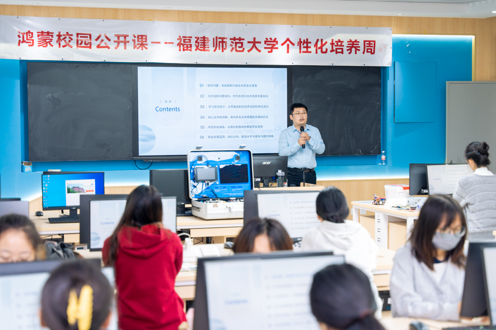 高考放榜后填志愿引焦虑，专业冷热切换快咋选？(图6)