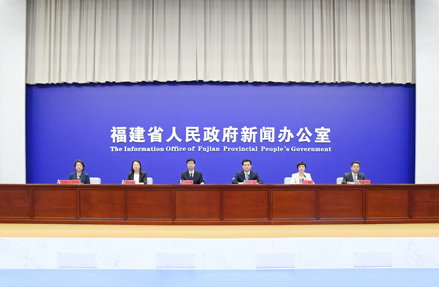 福建长期护理险来了！个人每月最低交7.5元，覆盖全省(图1)