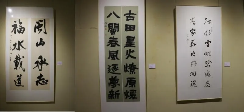 福建美术馆展出百幅书法作品,献礼建党105周年(图3) 福建美术馆展出百幅书法作品,献礼建党105周年(图3)