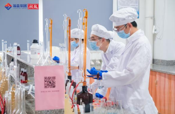 福盐集团职工技能大赛：国企人才练兵，保供使命这样炼成(图6)