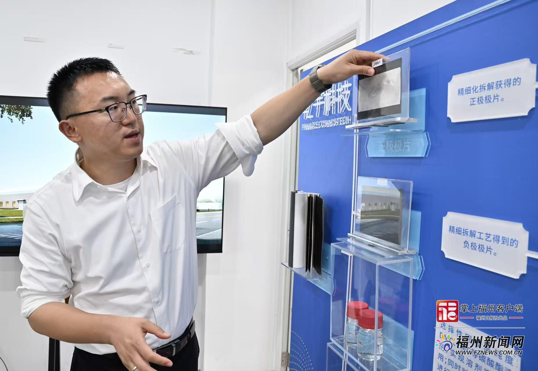 动力电池回收：如何把报废锂电池变成城市绿色矿山？(图5)