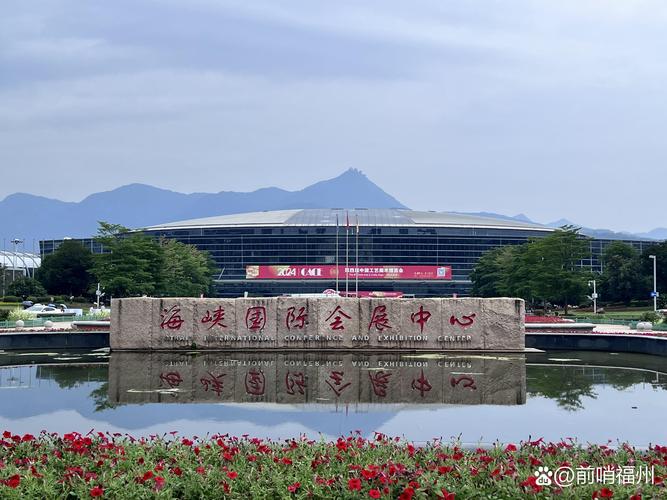 福州空气质量全国前三，水质全面达标创历史最佳(图2)