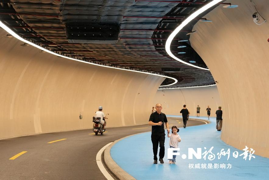 福州梅峰慢行隧道：不怕天气变化，市民散步骑车好去处(图1)