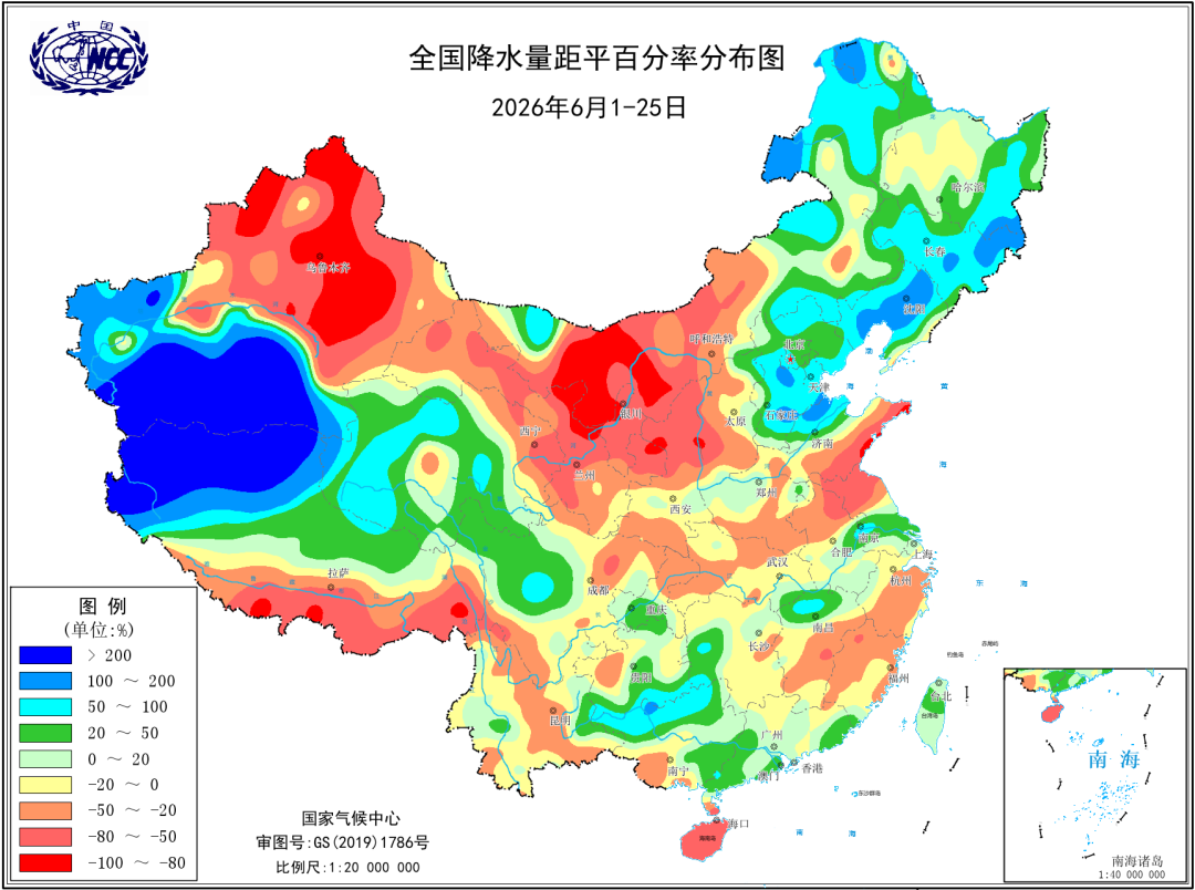 东北华北雨量破纪录，6月防汛注意啥(图1)