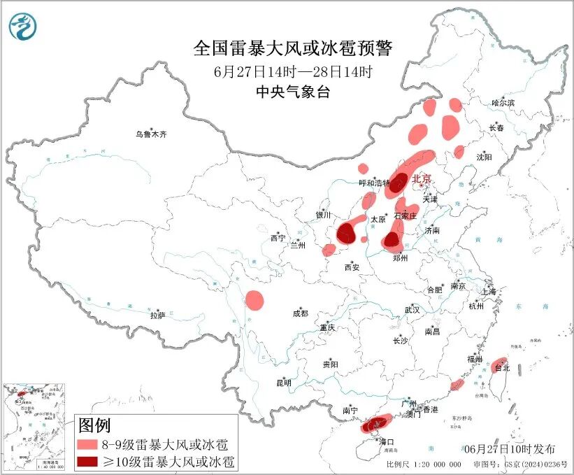 东北华北雨量破纪录，6月防汛注意啥(图2)