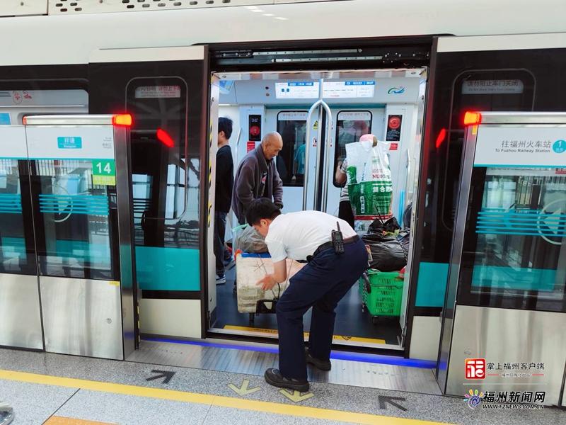 福州地铁滨海快线助菜农打通农产品进城‘最后一公里’(图2)