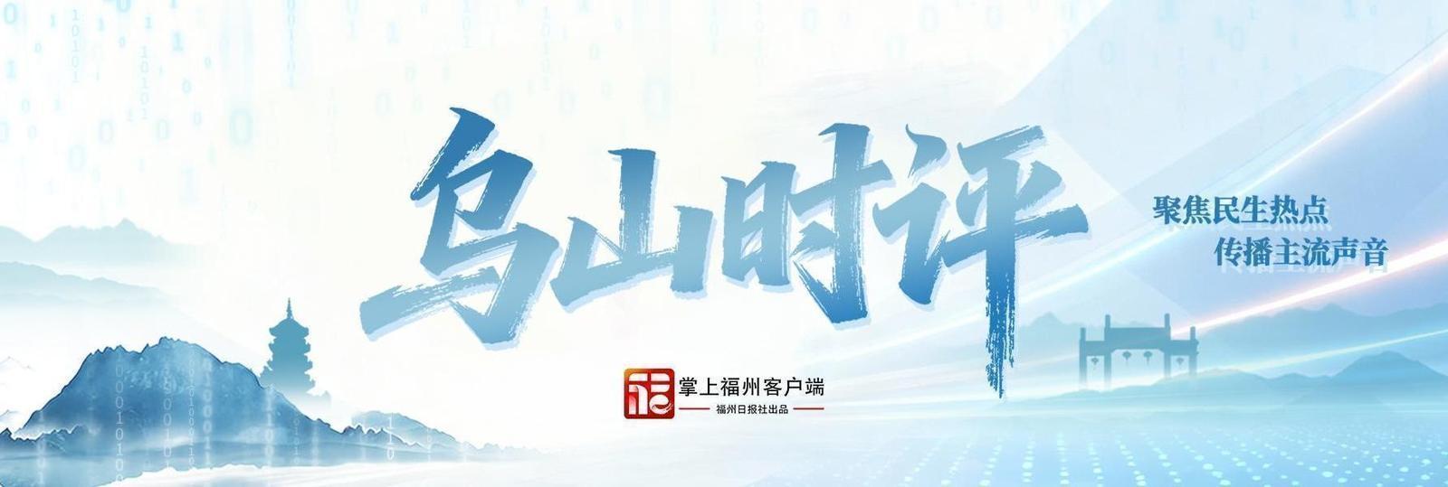 80后中登组团染黄发，是怀念青春还是博眼球？(图1)