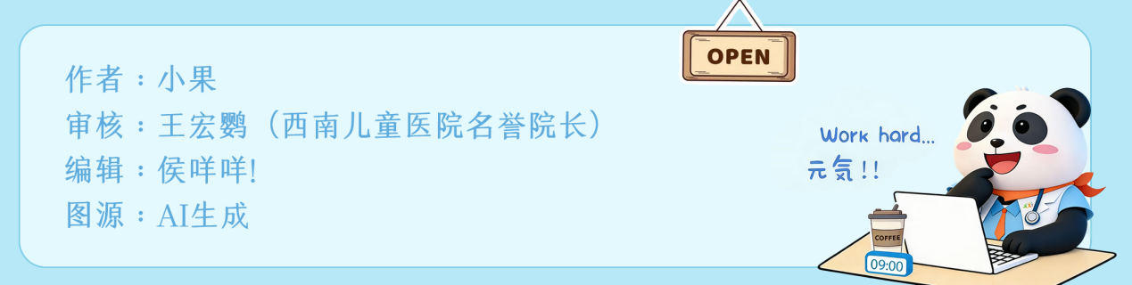 瘦不下来的关键，其实都藏在这两个字里(图5)