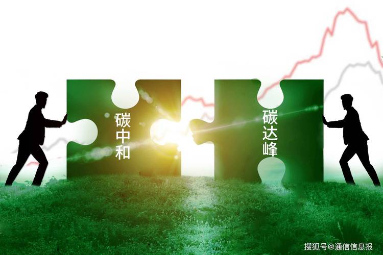 厦门大学嘉庚智算中心：绿色液冷技术让算力满跑更省电(图1)