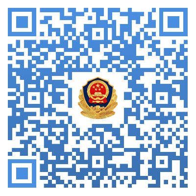 福州市公安局招聘353名辅警，男性340名女性13名(图1)