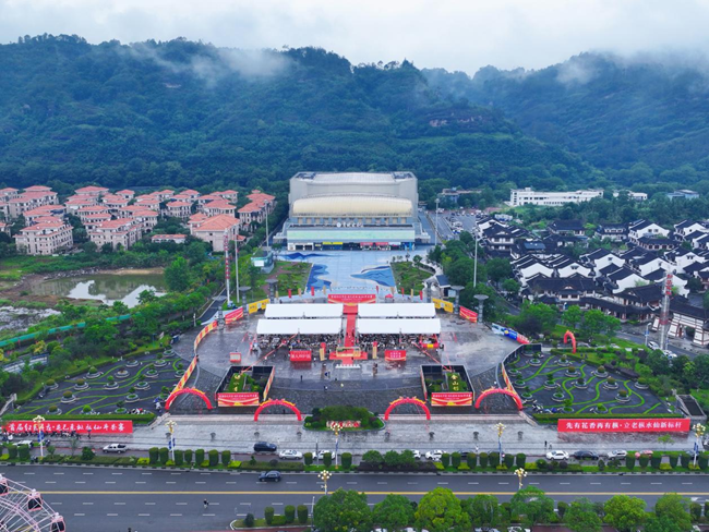 福建武夷山以茶为媒，擂台竞技助推产业升级(图1)