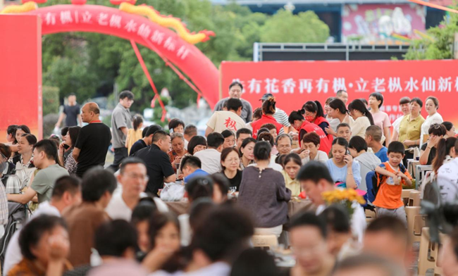 福建武夷山以茶为媒，擂台竞技助推产业升级(图3)