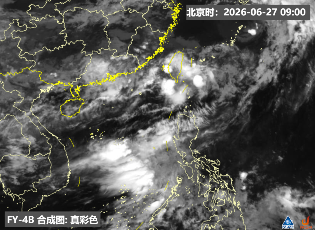 福州今天有雷阵雨！新台风96W正在生成，注意防范(图3)