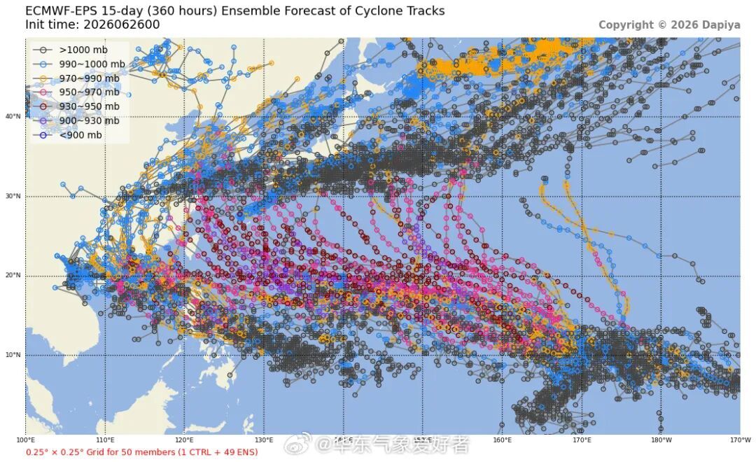 福州今天有雷阵雨！新台风96W正在生成，注意防范(图6)