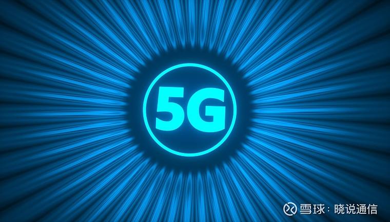 5G-A网络升级：AI时代上行速率从百兆到千兆(图2)