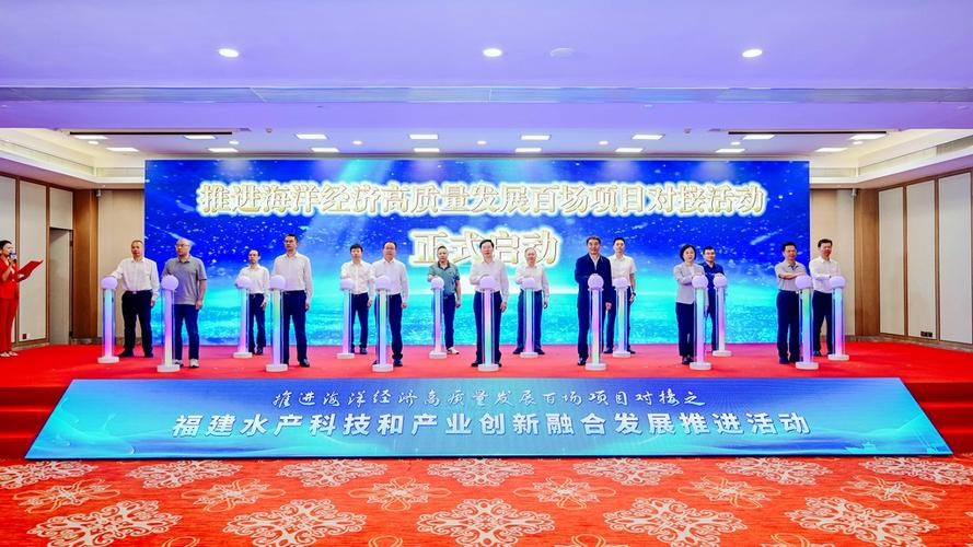 福建经济稳中向好 实体经济与科技创新双轮驱动(图2)
