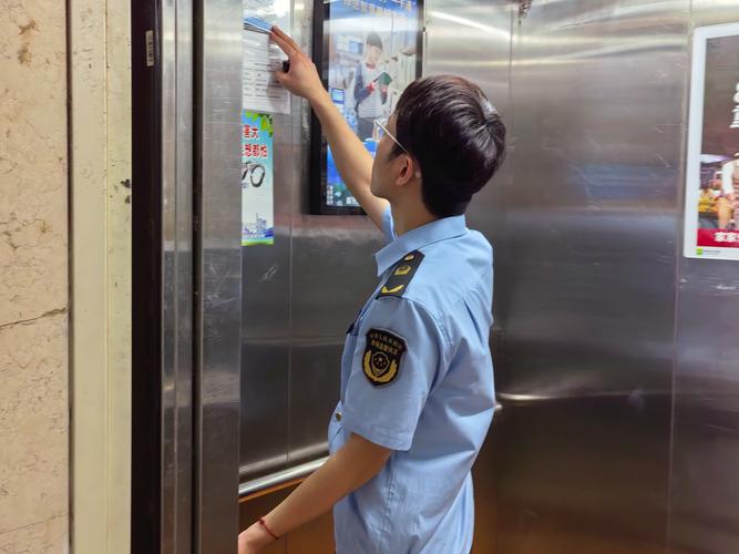 福建电梯质量安全追溯体系覆盖全省，扫码可查电梯全生命周期信息(图2)