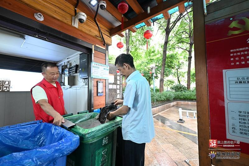 餐饮店厨余垃圾处理费怎么收？福州新政策帮企业减负担(图1)