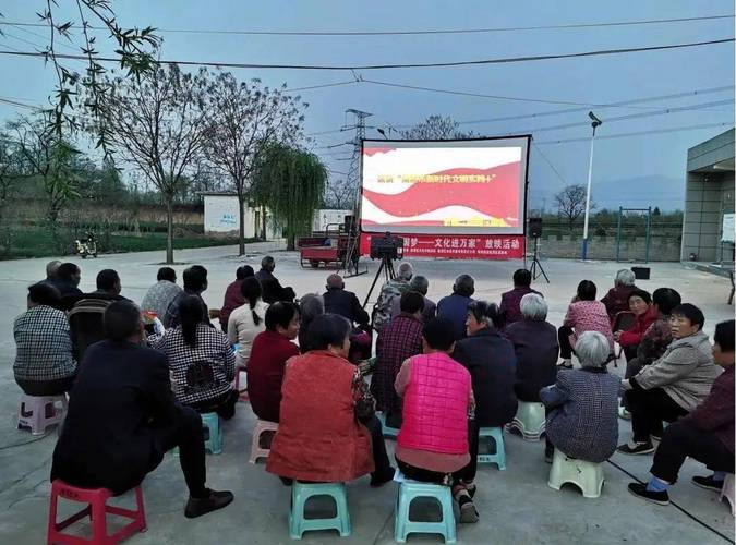 农村电影放映培训在福州开班 聚焦建党105周年公益放映(图1)