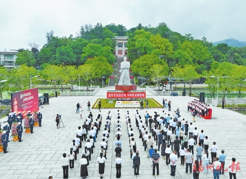 福州举办缅怀林祥谦烈士主题活动(图1)