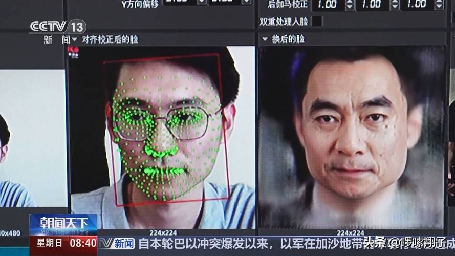 打掉利用AI造谣敲诈明星剧组团伙，12人被抓(图1)