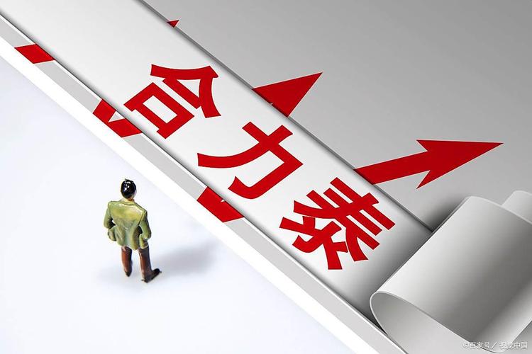 福建国资委调研合力泰 电子纸AI升级助力订单增长(图1)
