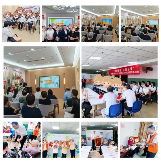 泰康人寿福建分公司开展“HWP公益宣传日”系列活动(图4)