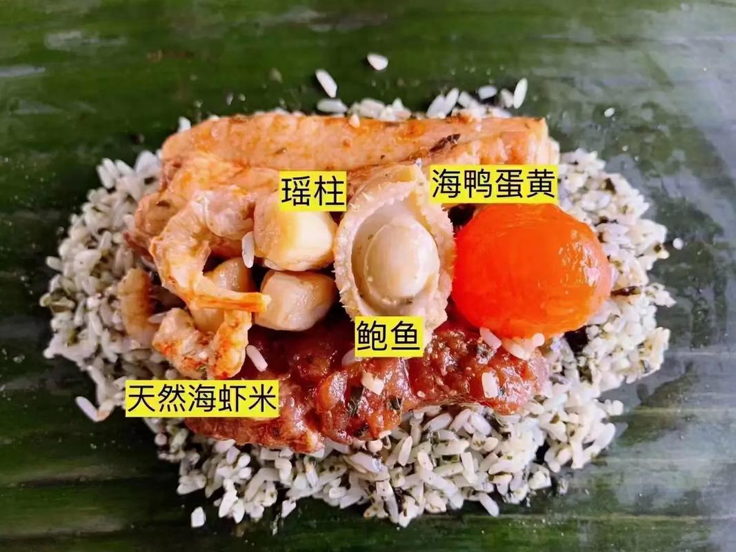 海鲜粽子火爆出圈，澳角村如何靠海文章致富(图2)