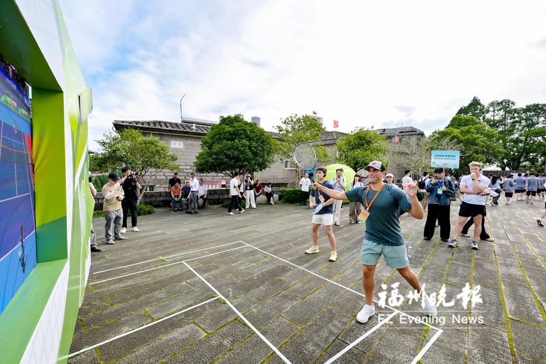 中美青少年探访鼓岭 百年故事里结新友谊(图1)