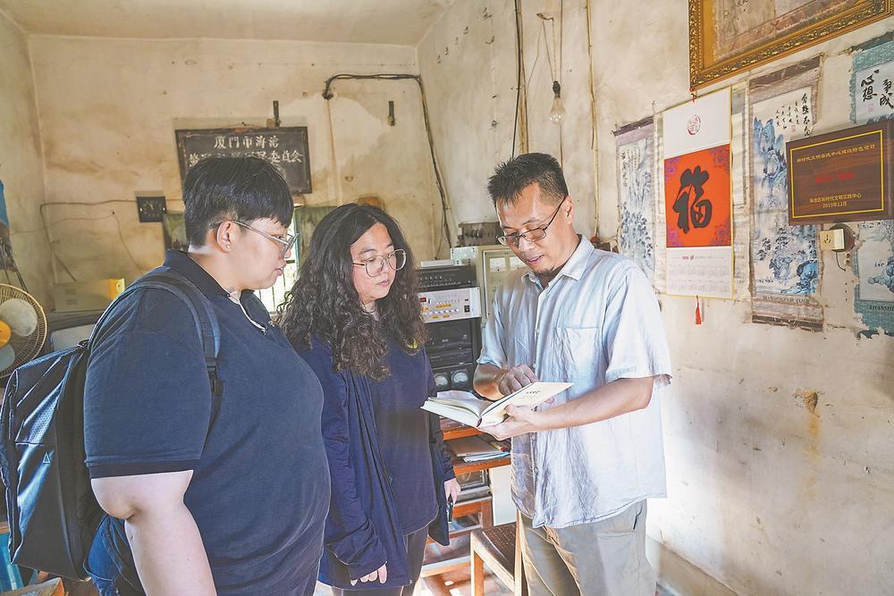 台青接力厦门老广播站 61年村级广播焕发新生(图1)