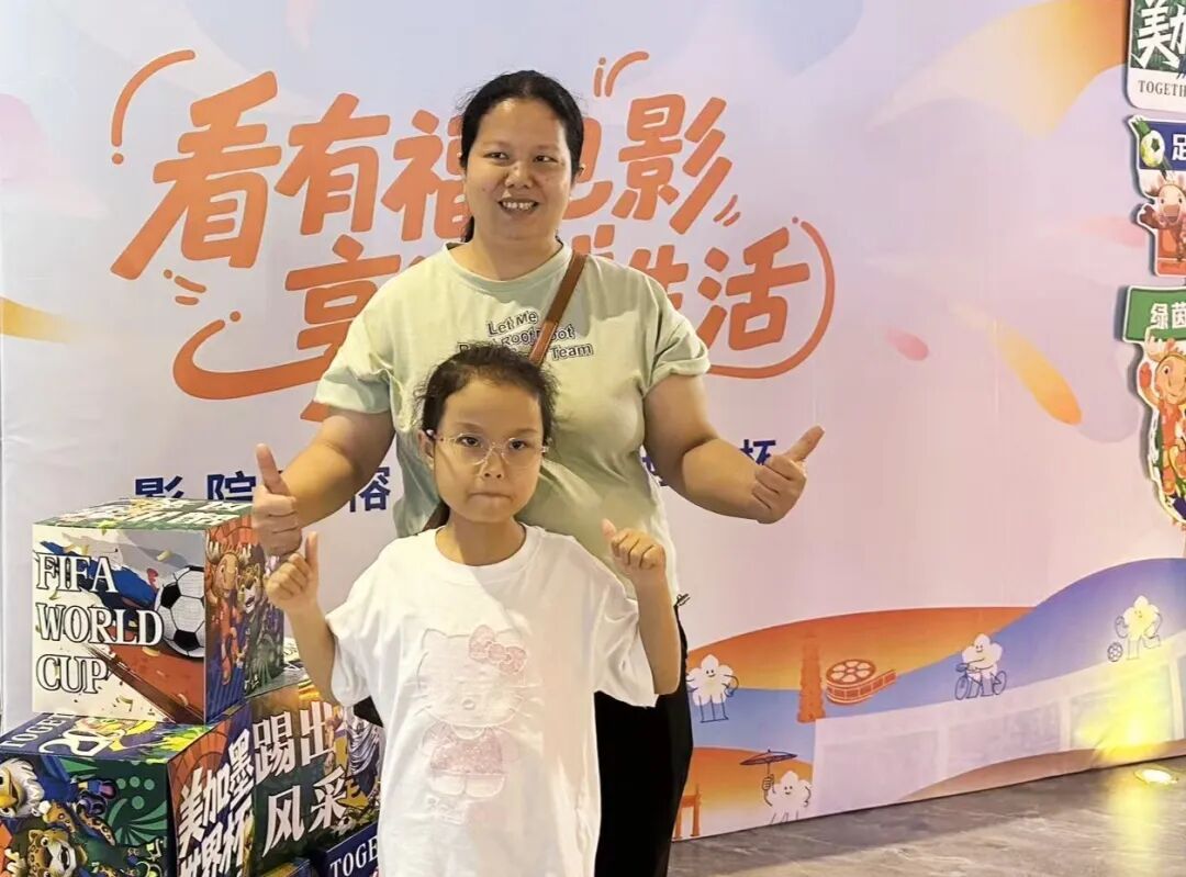 2026美加墨世界杯乌拉圭对西班牙赛事在晋安区影城直播(图8)