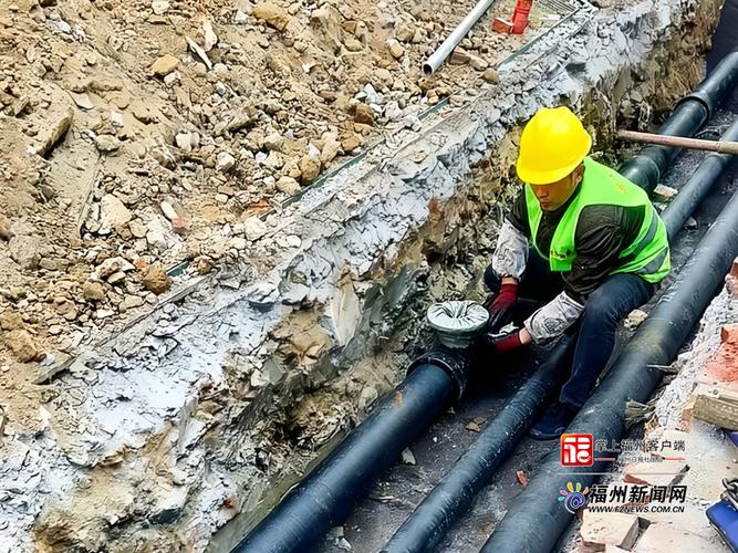 福州四城区小区二次供水设施改造规定及费用承担方案(图1)