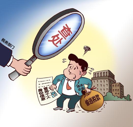 食品抽检蓝军扩至13支，严查新业态风险(图2)