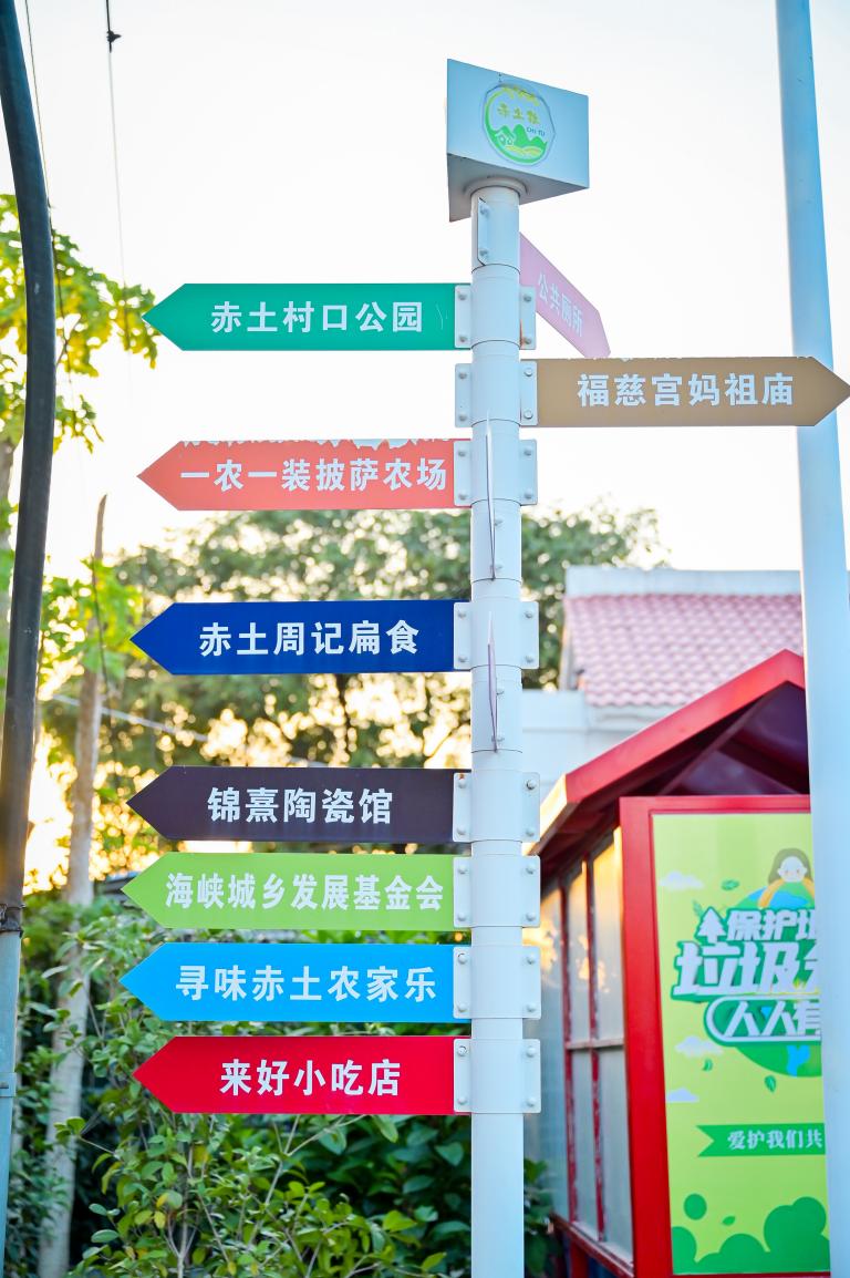厦门海沧区：打造两岸融合发展示范区，探索融合新路(图3)