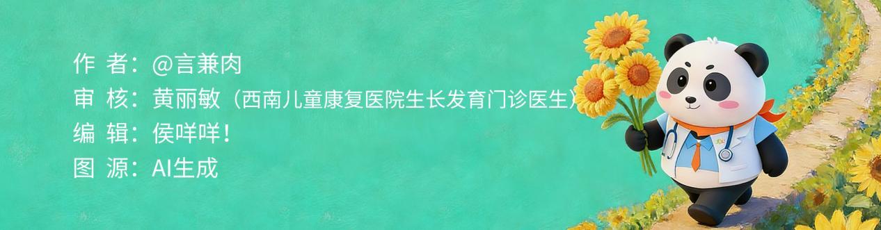 网红捏捏乐暗藏硼砂毒害，家长速查孩子玩具箱(图4)