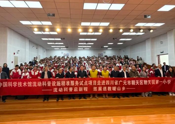 我国流动科普服务体系成效显著，服务公众超数亿人次(图2)