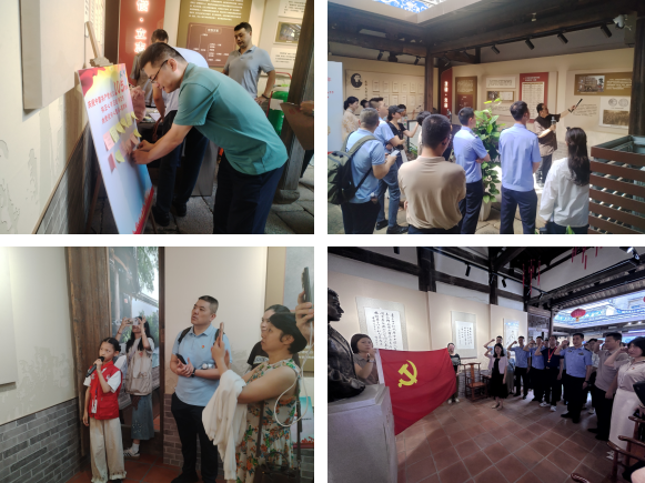 福州举办沉浸式文脉研学主题党日，党员居民共探闽都红色古建(图2)