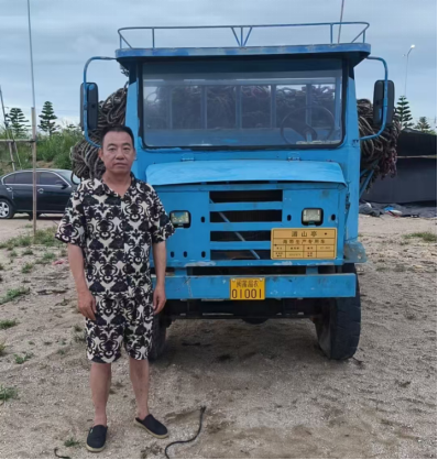 莆田为70辆海带运输车统一投保并登记，作业安全有保障(图1)