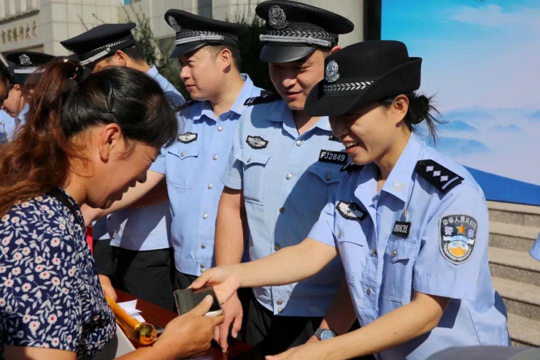 厦门公安集中返还赃物，2331万元财物物归原主(图2)